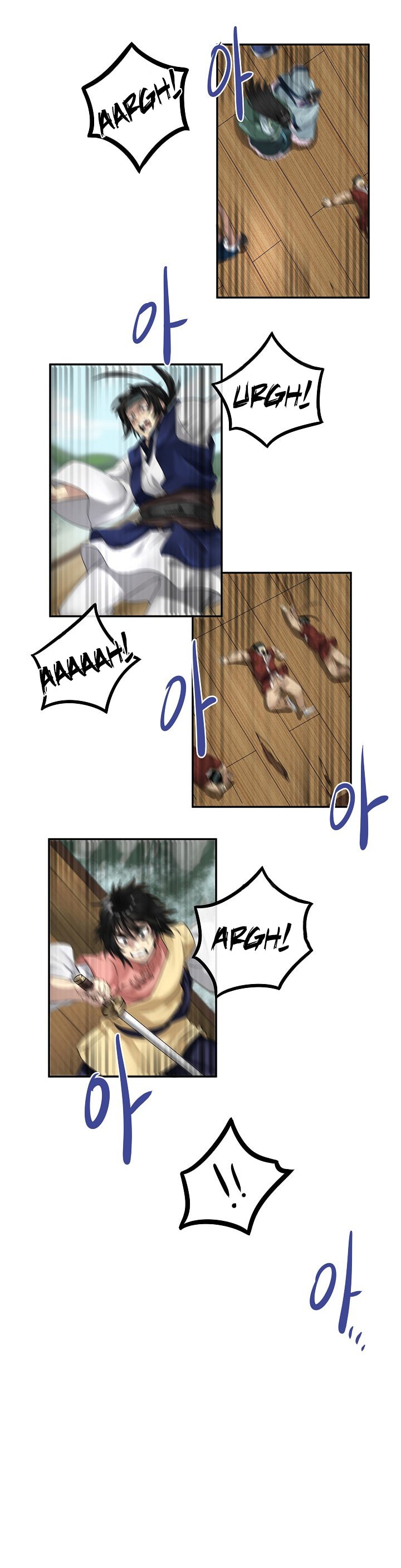 Volcanic Age Chapter 21 page 8