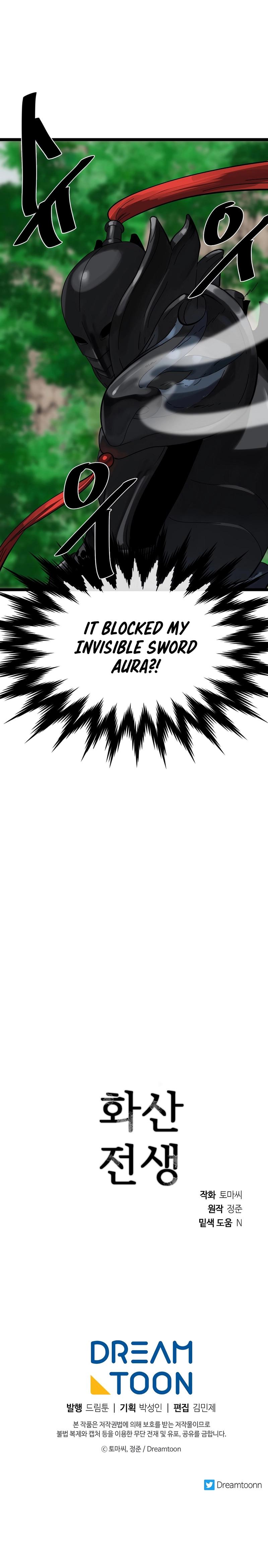 Volcanic Age Chapter 211 page 12