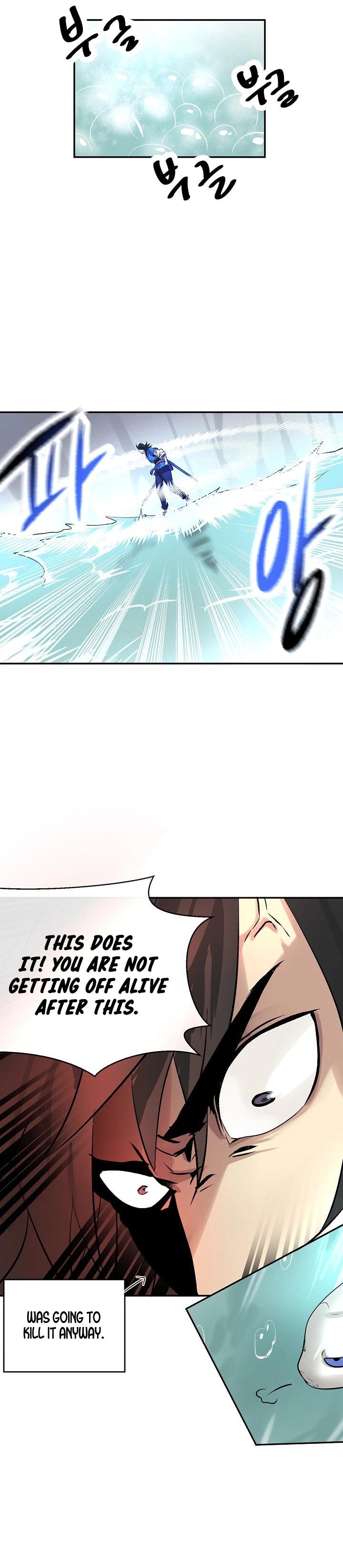Volcanic Age Chapter 44 page 17