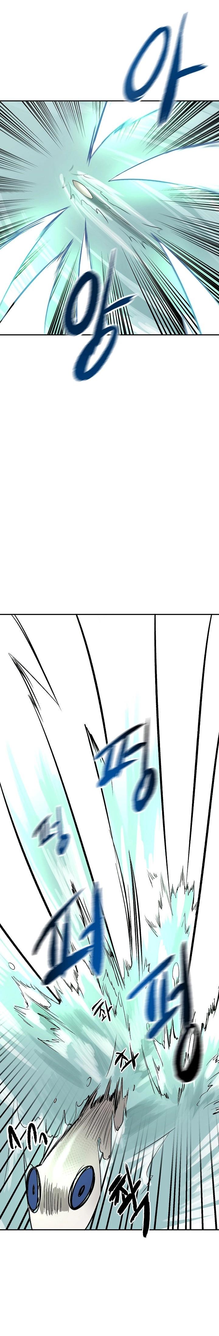 Volcanic Age Chapter 44 page 20