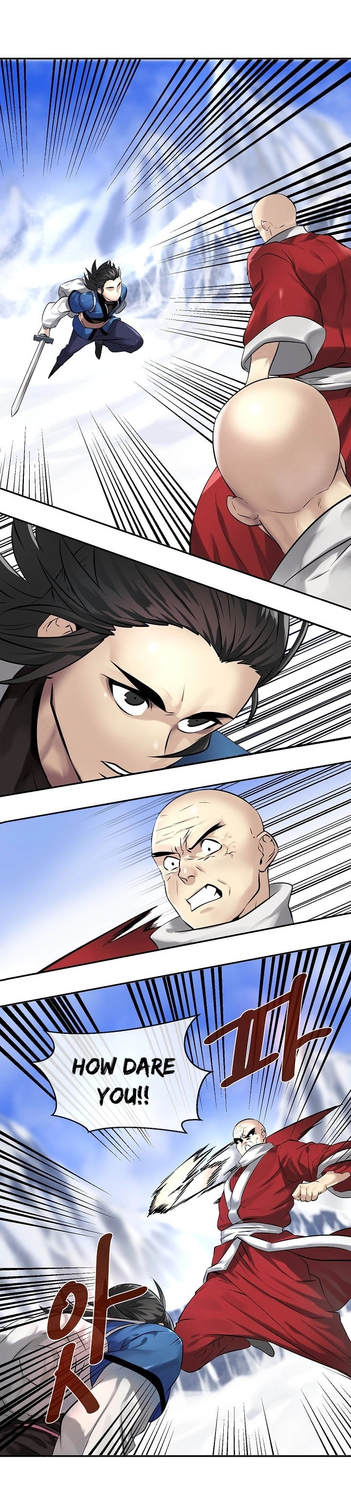 Volcanic Age Chapter 52 page 5