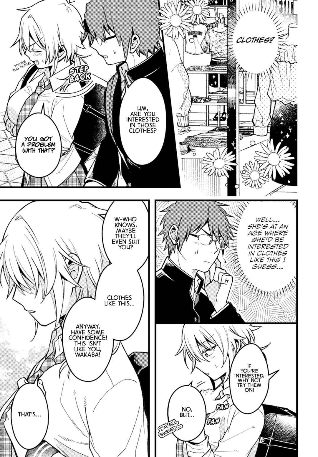 Wakaba-chan wa Wakarasetai! Chapter 1 page 5