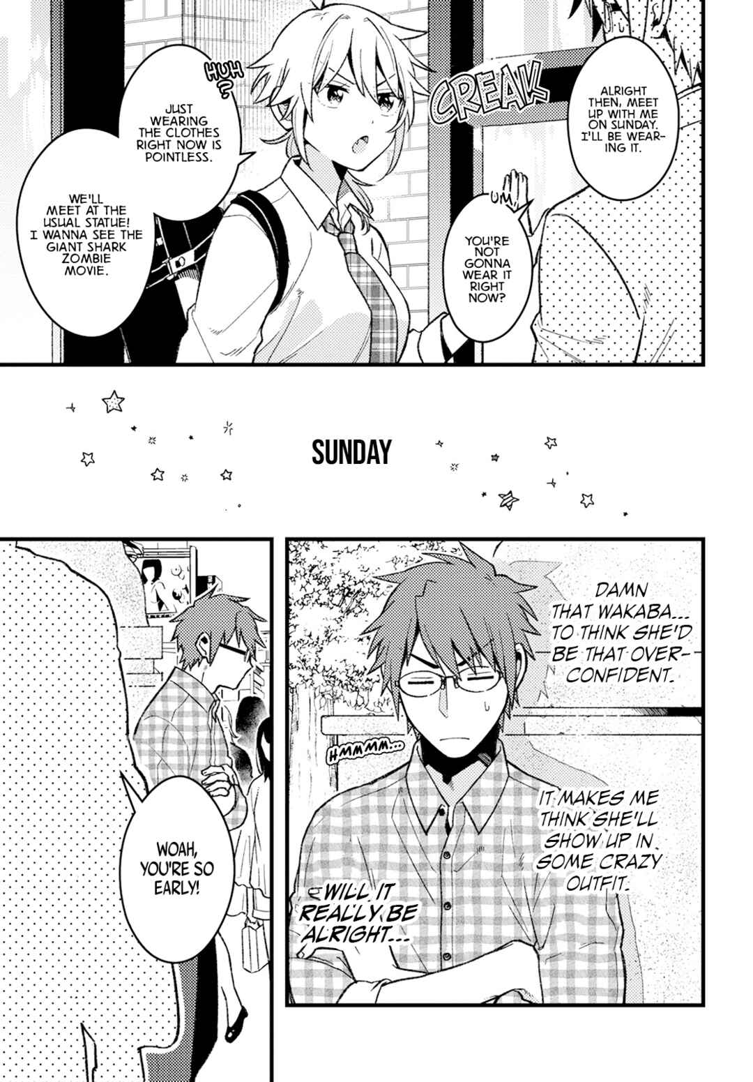 Wakaba-chan wa Wakarasetai! Chapter 1 page 7