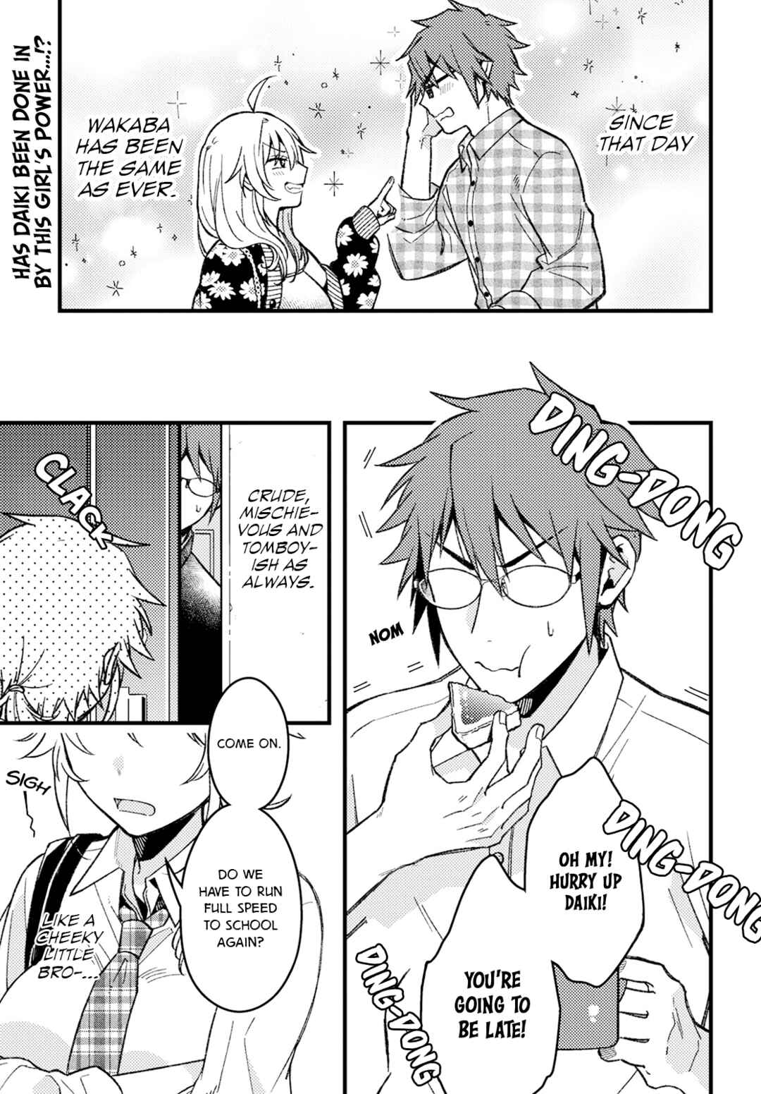 Wakaba-chan wa Wakarasetai! Chapter 2 page 0