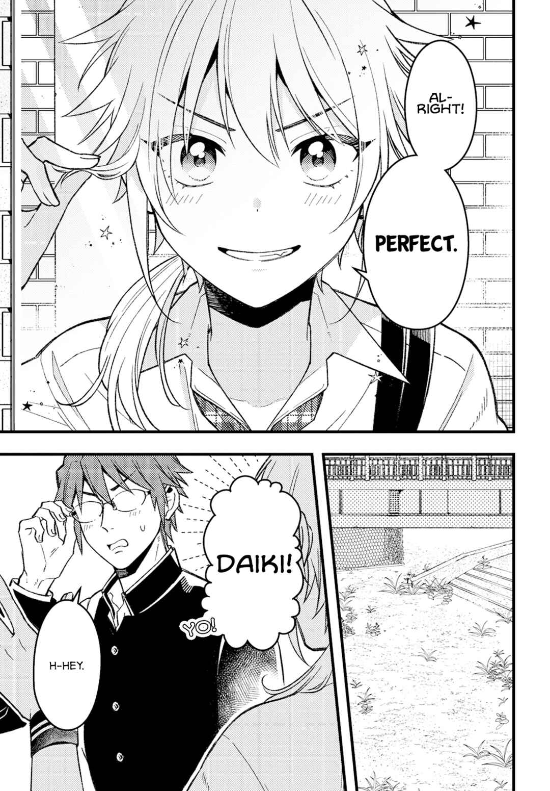 Wakaba-chan wa Wakarasetai! Chapter 2 page 10