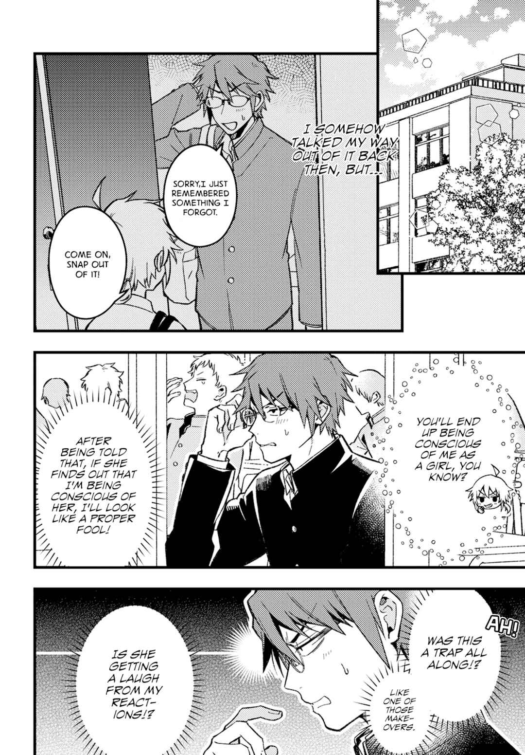 Wakaba-chan wa Wakarasetai! Chapter 2 page 3