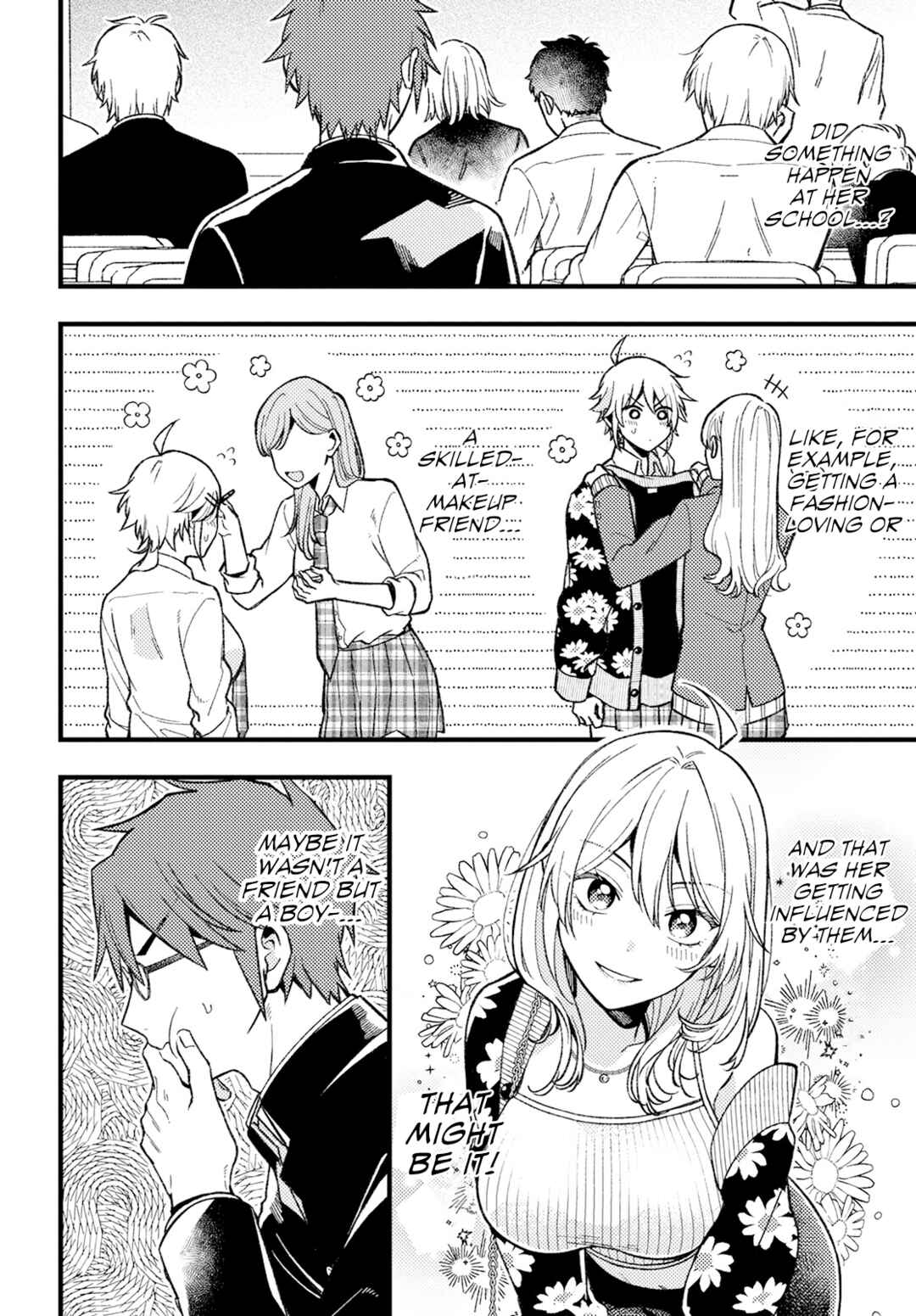 Wakaba-chan wa Wakarasetai! Chapter 2 page 5