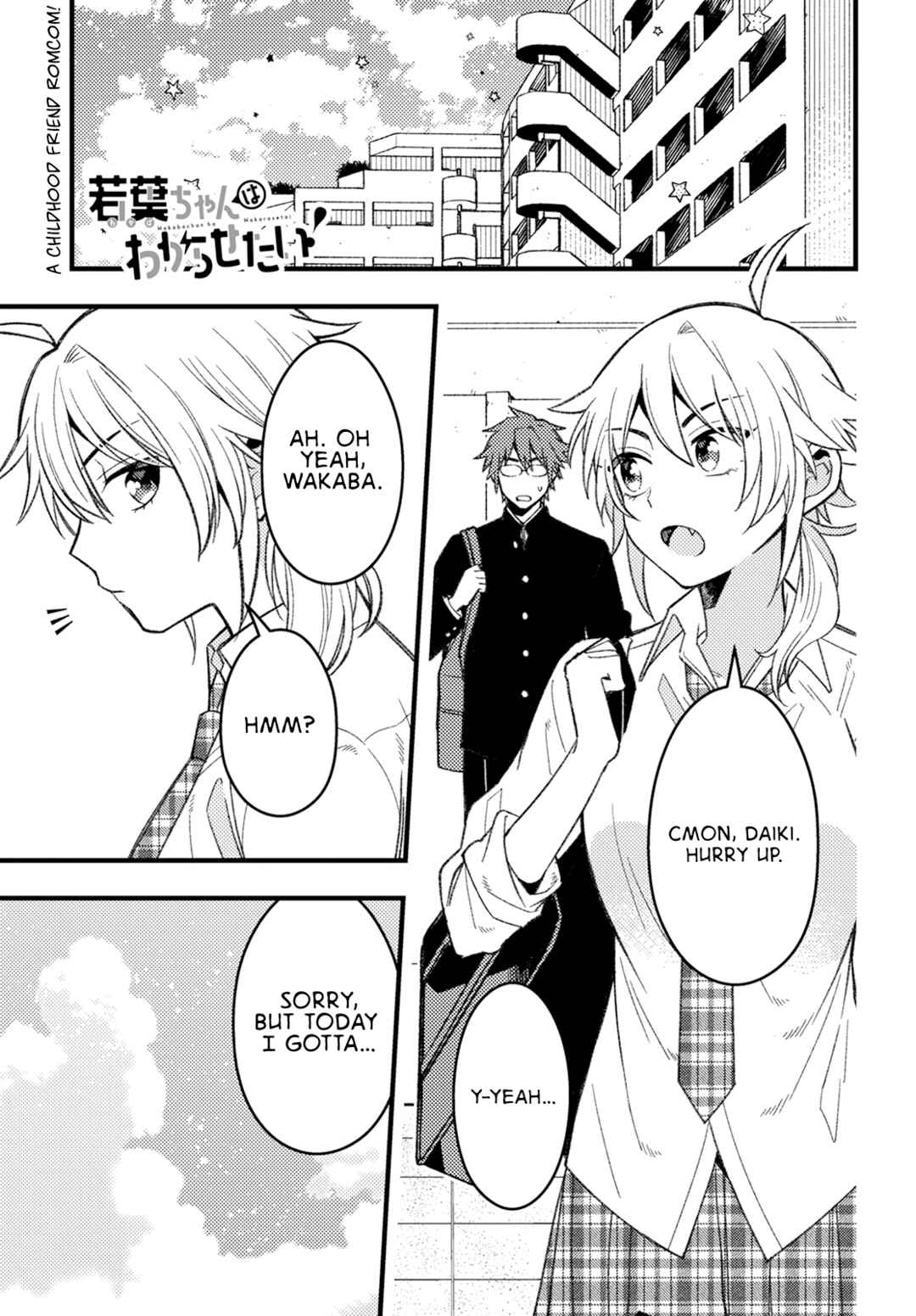 Wakaba-chan wa Wakarasetai! Chapter 6 page 0