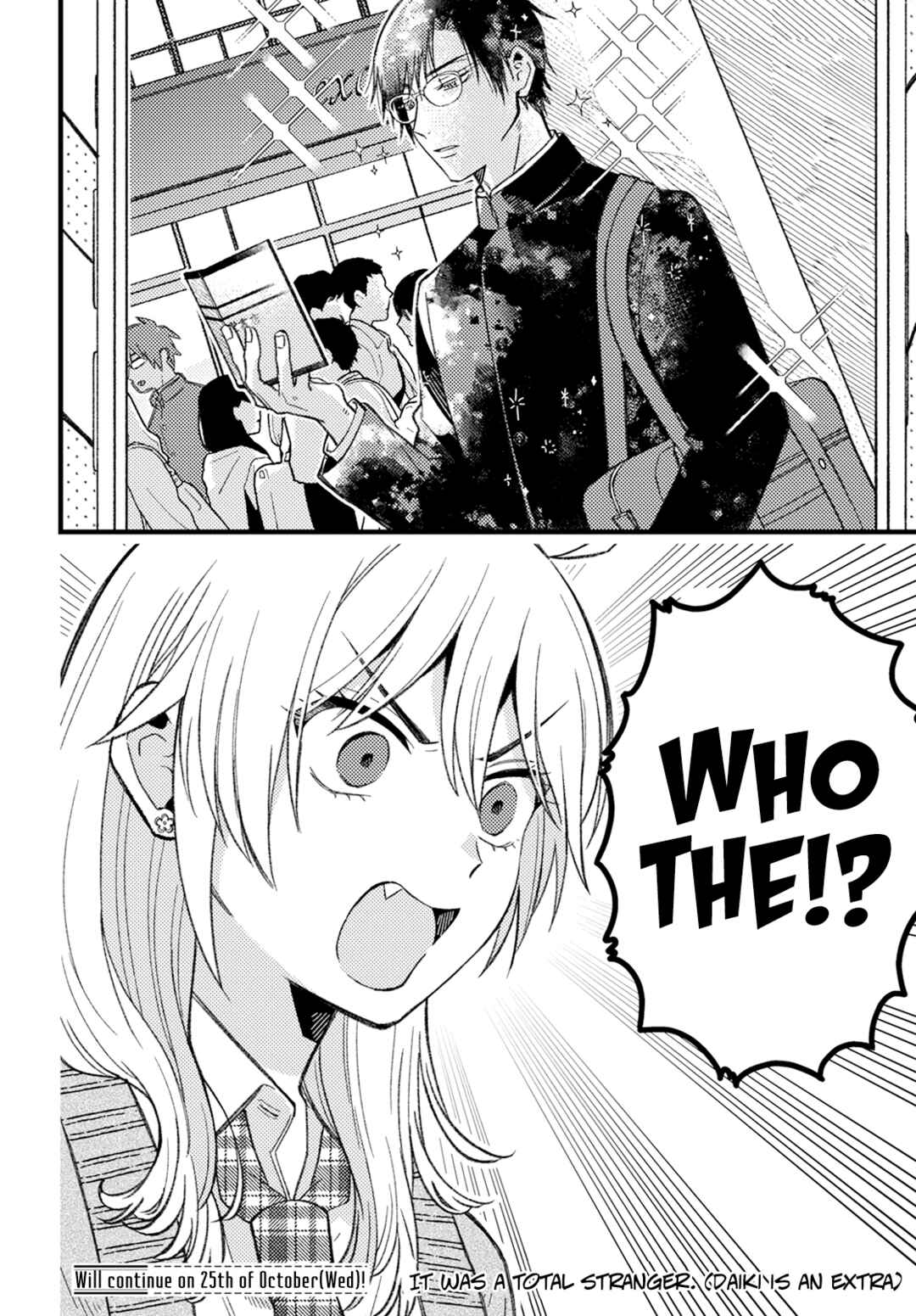 Wakaba-chan wa Wakarasetai! Chapter 6 page 11