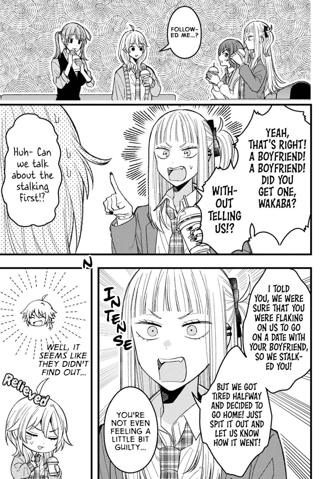 Wakaba-chan wa Wakarasetai! Chapter 6 page 4