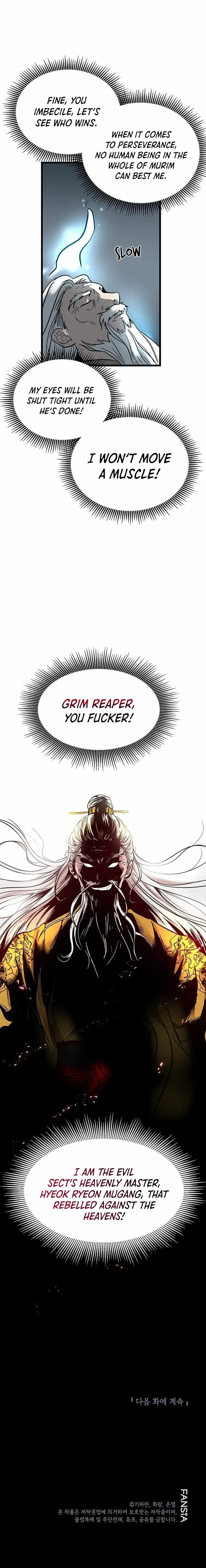Wandering Warrior of Wudang Chapter 1 page 11
