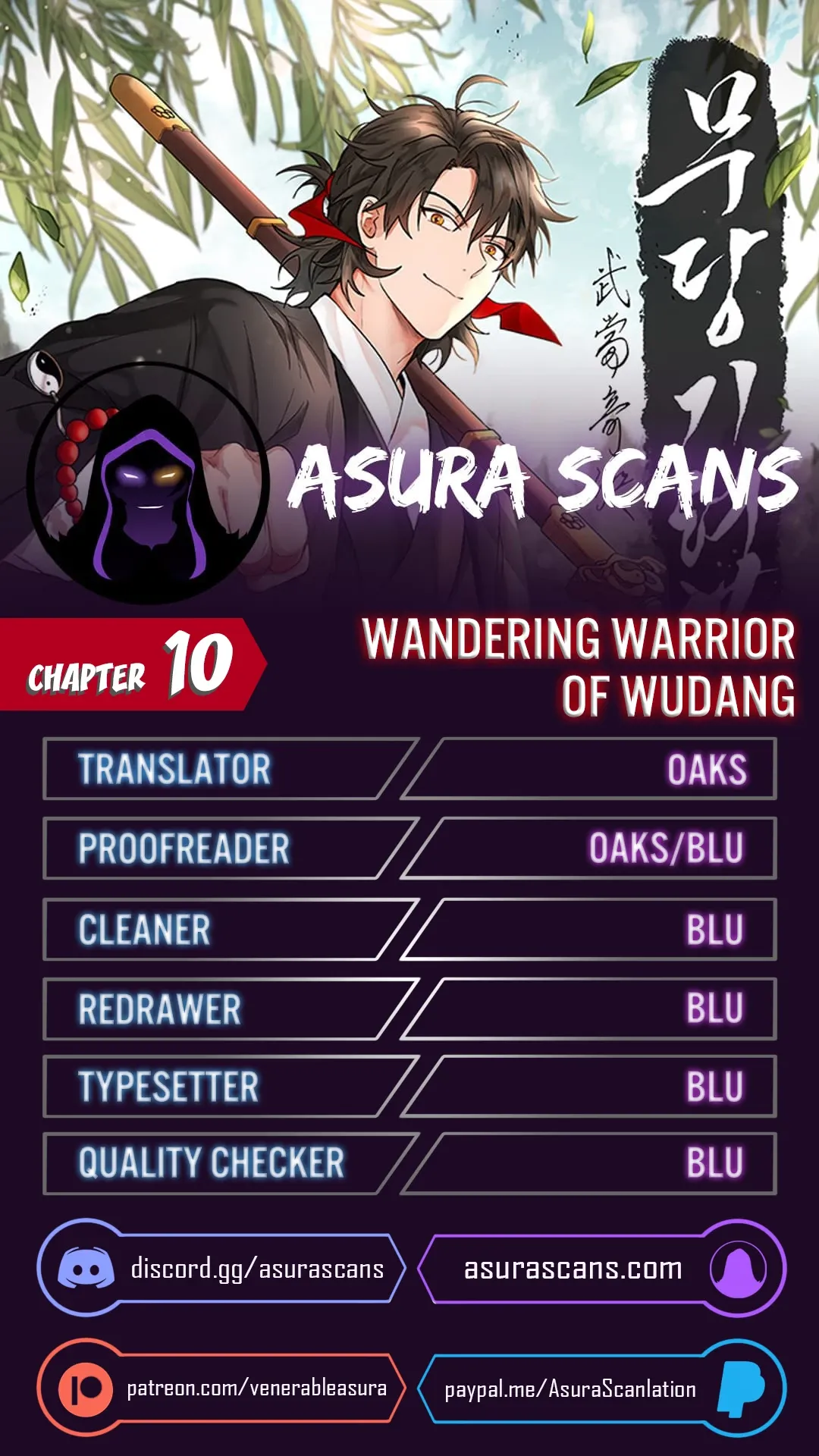 Wandering Warrior of Wudang Chapter 10 page 0