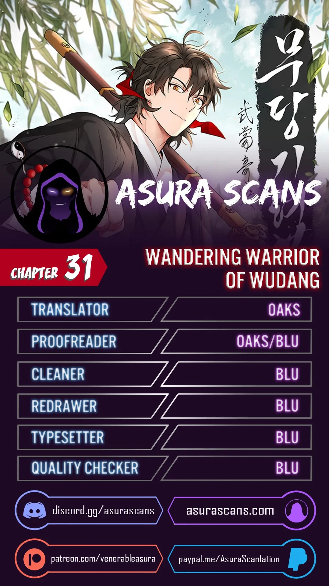 Wandering Warrior of Wudang Chapter 31 page 0
