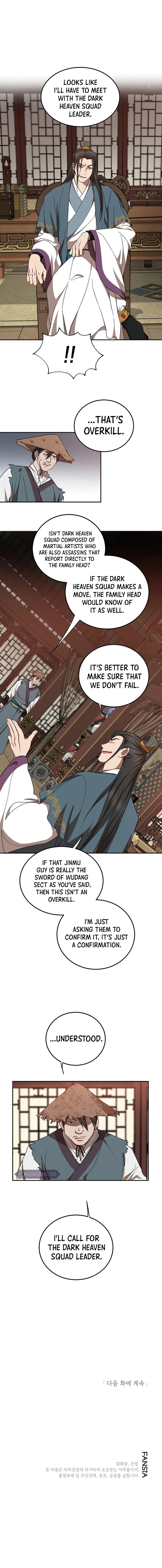 Wandering Warrior of Wudang Chapter 48 page 6