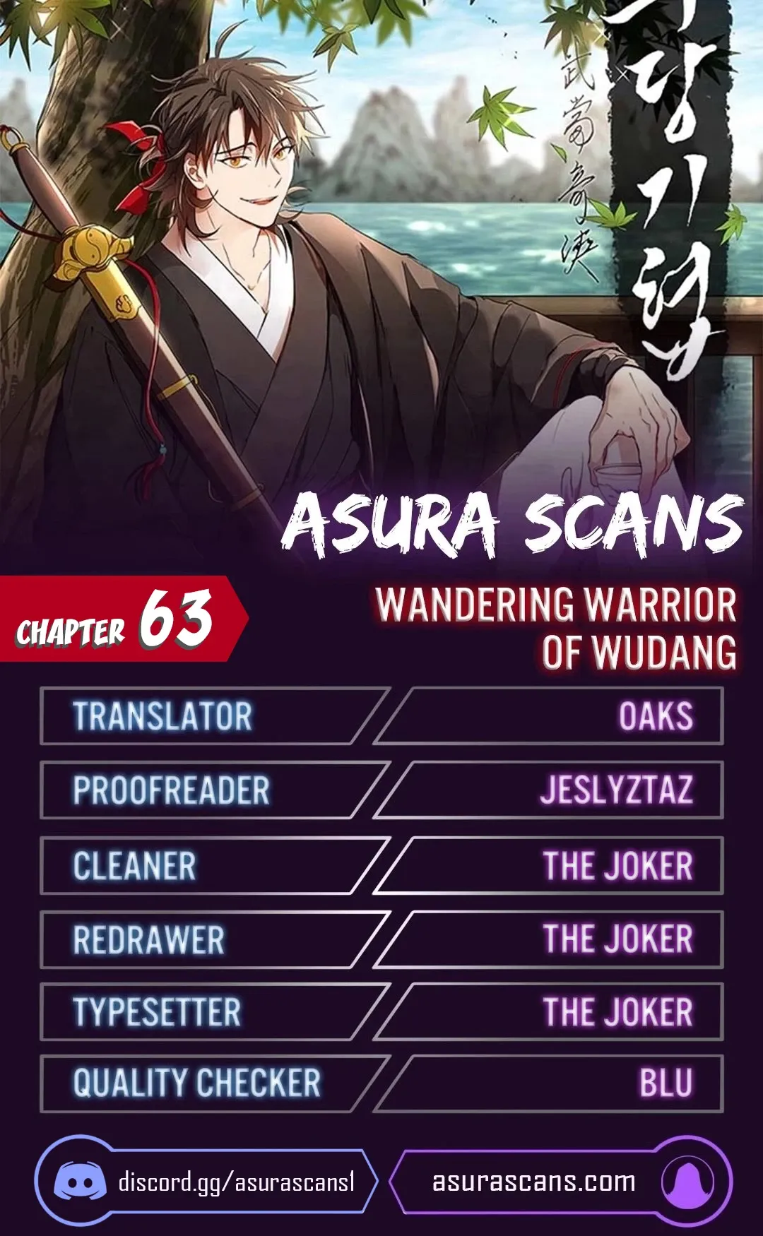 Wandering Warrior of Wudang Chapter 63 page 0