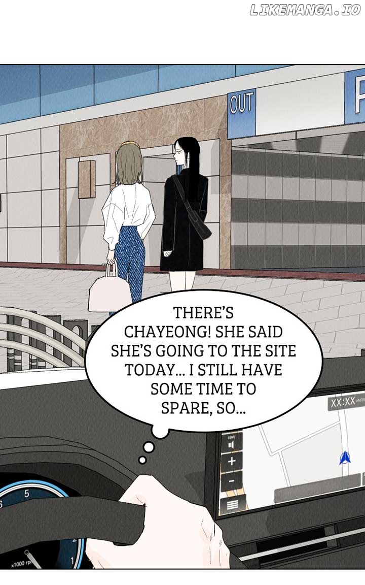 Want to See My Cat? Chapter 42 page 5