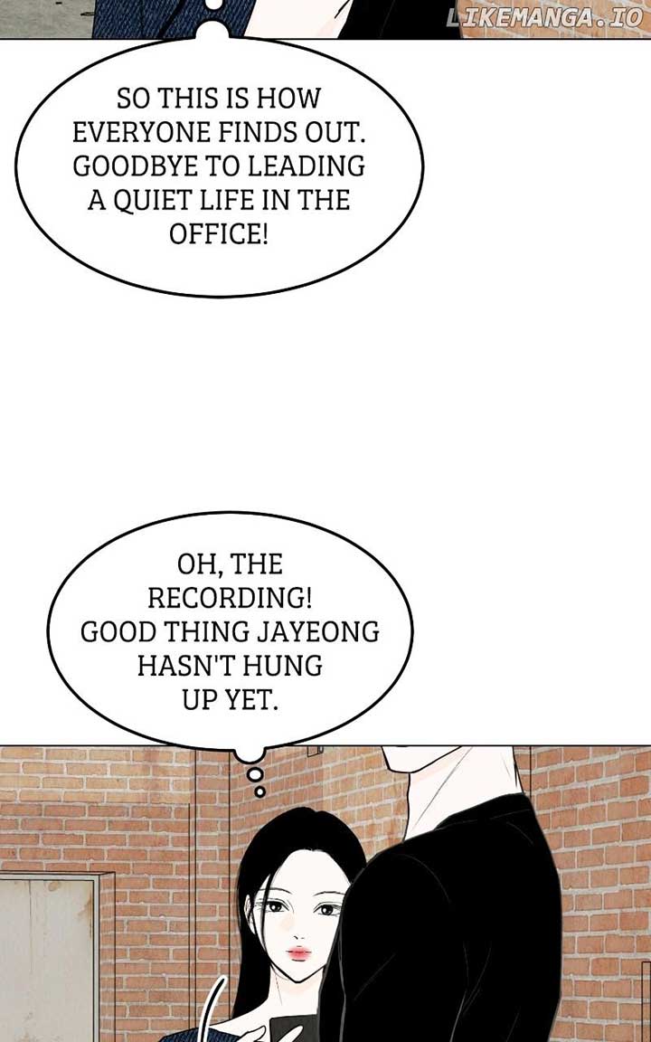 Want to See My Cat? Chapter 54 page 14
