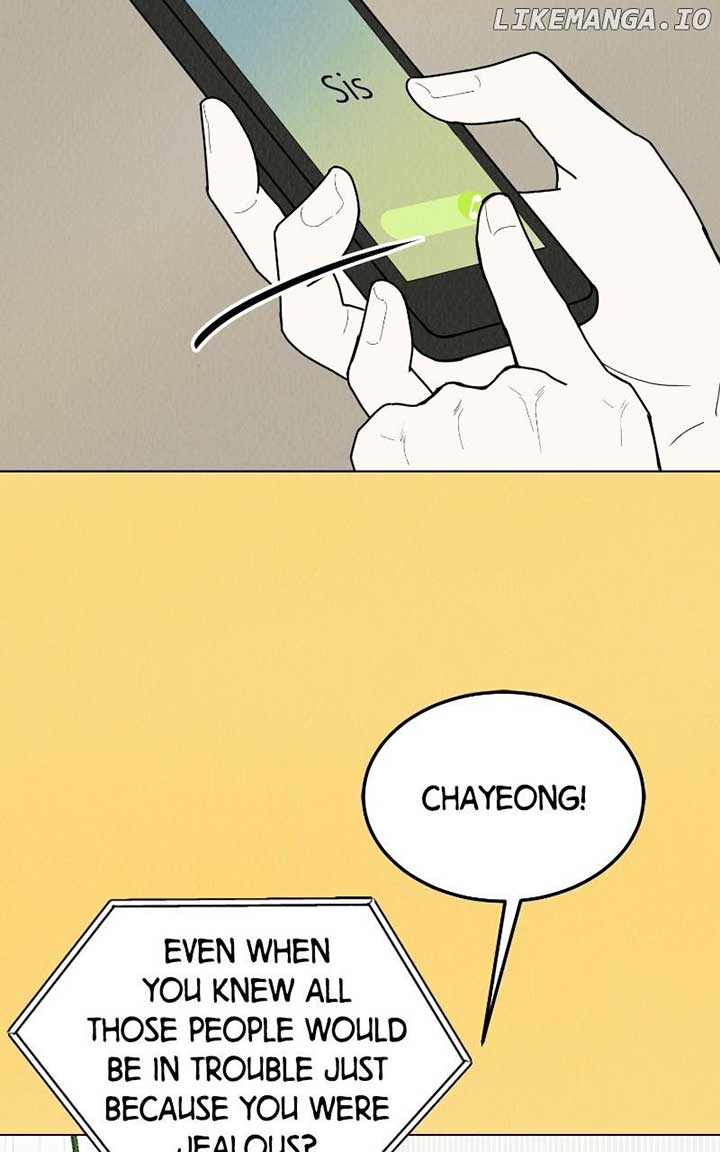 Want to See My Cat? Chapter 54 page 6