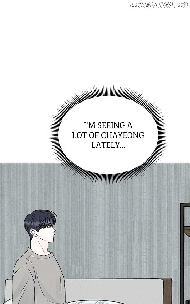 Want to See My Cat? Chapter 7 page 11