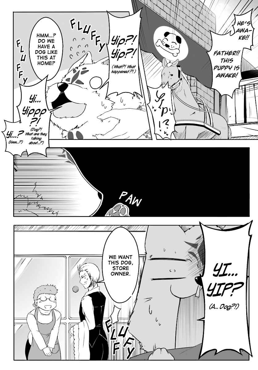 Wanwan Monogatari ~Kanemochi no Inu n shite to wa Itta ga, Fenrir ni shiro to wa Itte nee!~ Chapter 0 page 1