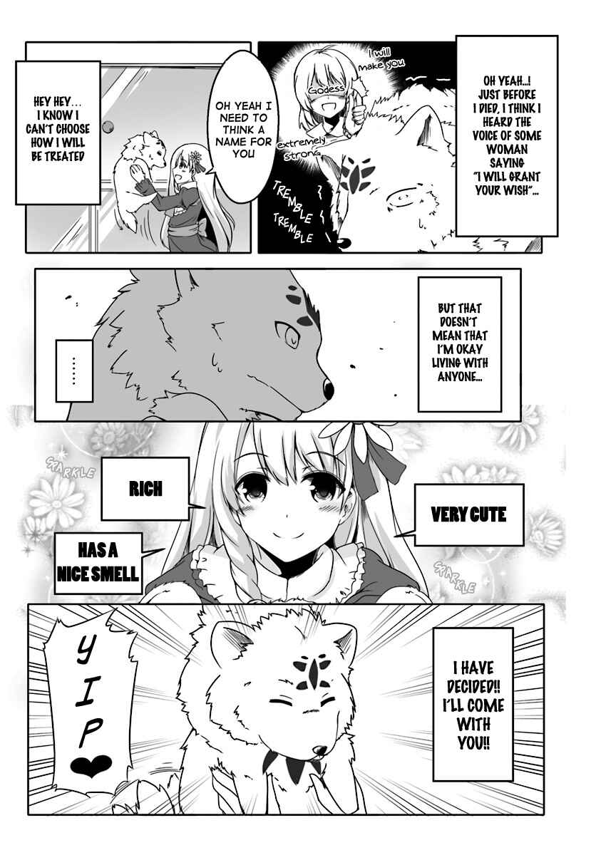 Wanwan Monogatari ~Kanemochi no Inu n shite to wa Itta ga, Fenrir ni shiro to wa Itte nee!~ Chapter 0 page 2