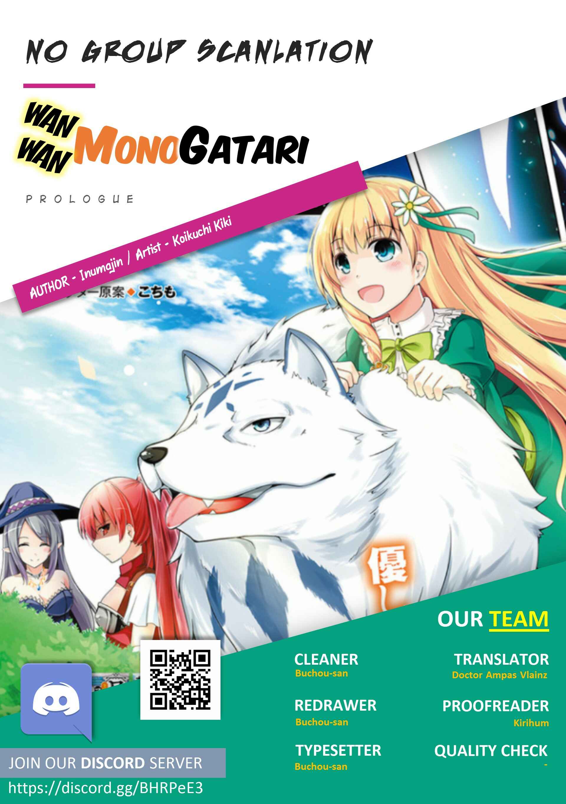 Wanwan Monogatari ~Kanemochi no Inu n shite to wa Itta ga, Fenrir ni shiro to wa Itte nee!~ Chapter 0 page 8