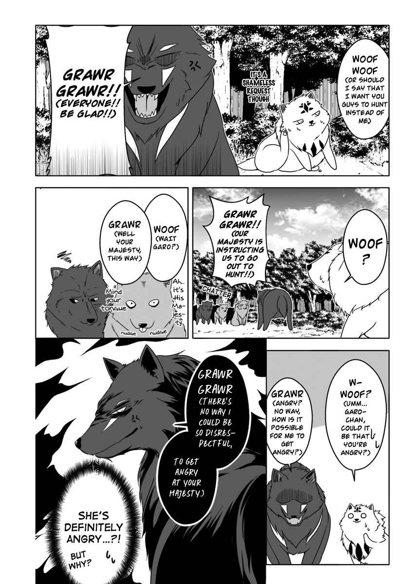 Wanwan Monogatari ~Kanemochi no Inu n shite to wa Itta ga, Fenrir ni shiro to wa Itte nee!~ Chapter 6 page 9