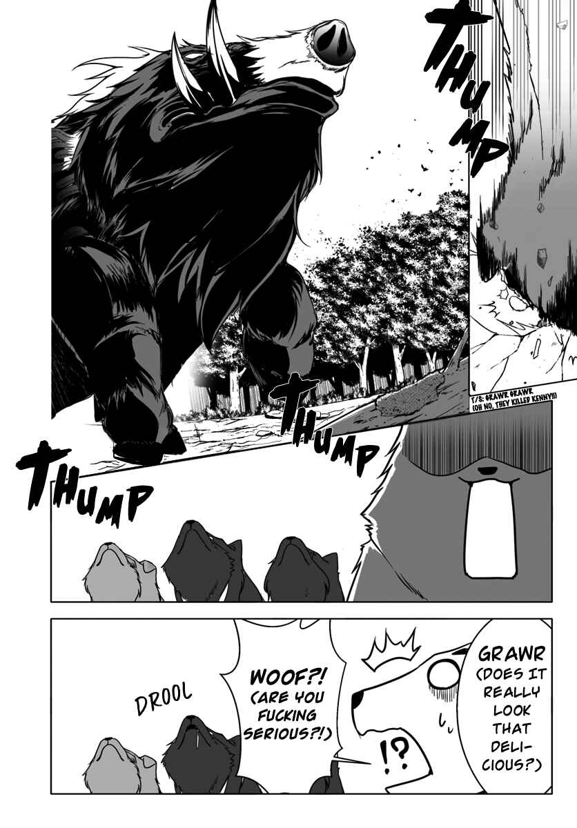 Wanwan Monogatari ~Kanemochi no Inu n shite to wa Itta ga, Fenrir ni shiro to wa Itte nee!~ Chapter 6 page 11