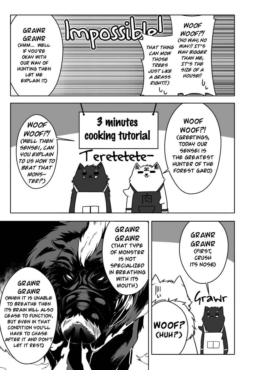 Wanwan Monogatari ~Kanemochi no Inu n shite to wa Itta ga, Fenrir ni shiro to wa Itte nee!~ Chapter 6 page 12