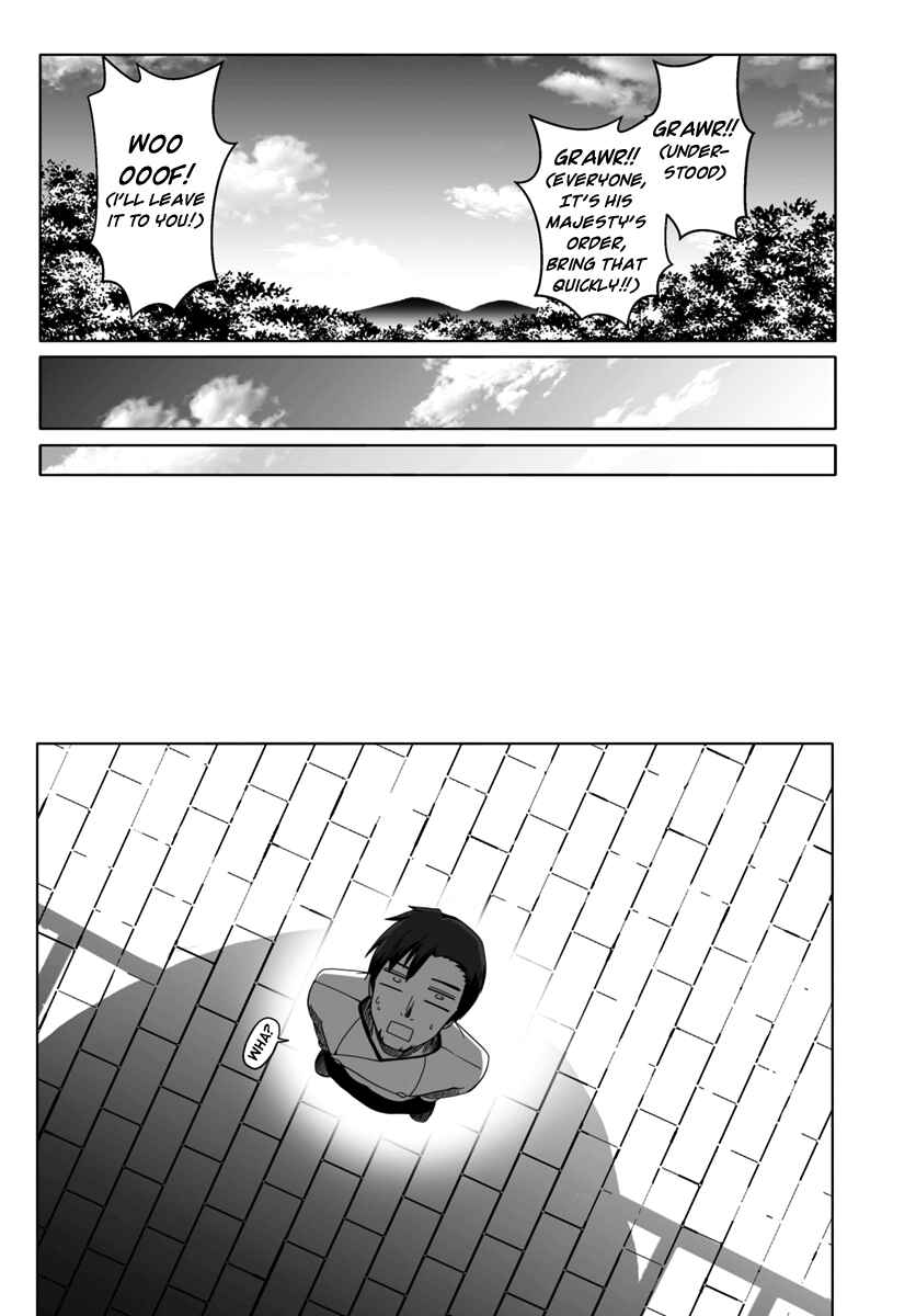 Wanwan Monogatari ~Kanemochi no Inu n shite to wa Itta ga, Fenrir ni shiro to wa Itte nee!~ Chapter 6 page 17