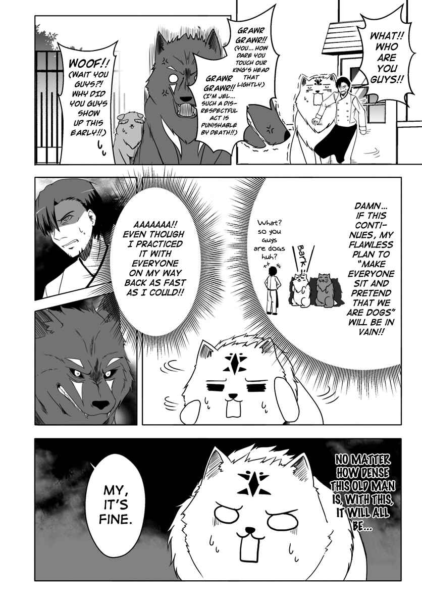 Wanwan Monogatari ~Kanemochi no Inu n shite to wa Itta ga, Fenrir ni shiro to wa Itte nee!~ Chapter 6 page 20