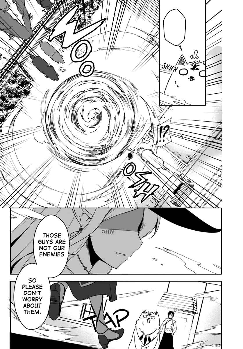 Wanwan Monogatari ~Kanemochi no Inu n shite to wa Itta ga, Fenrir ni shiro to wa Itte nee!~ Chapter 6 page 21