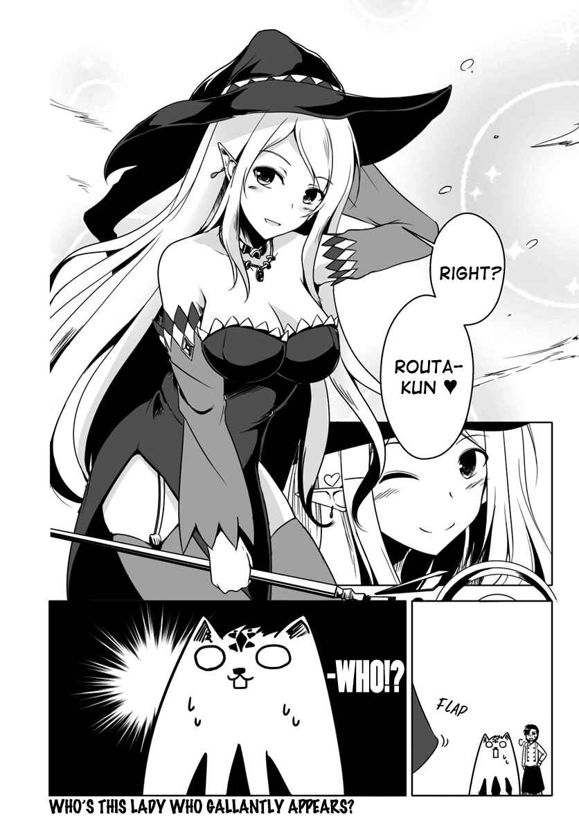 Wanwan Monogatari ~Kanemochi no Inu n shite to wa Itta ga, Fenrir ni shiro to wa Itte nee!~ Chapter 6 page 22