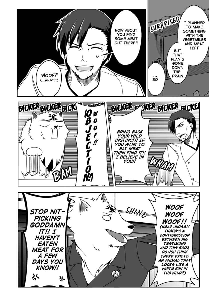Wanwan Monogatari ~Kanemochi no Inu n shite to wa Itta ga, Fenrir ni shiro to wa Itte nee!~ Chapter 6 page 3