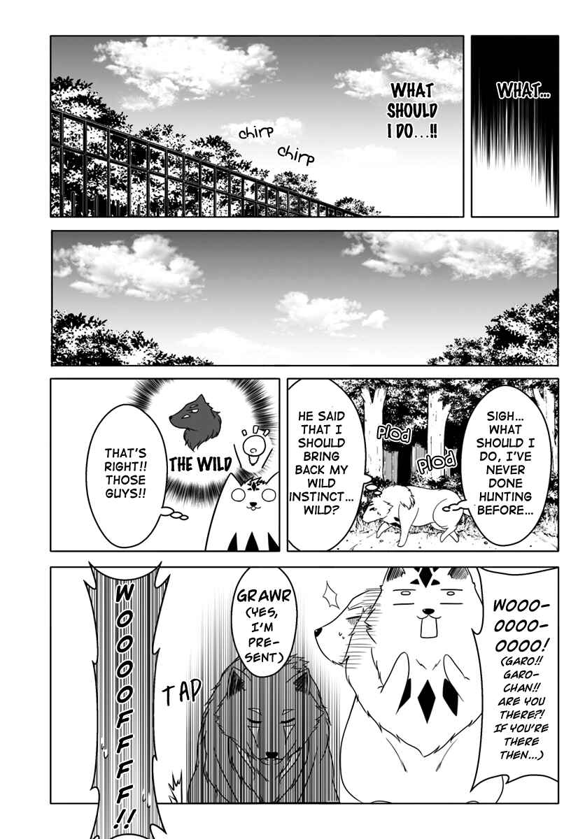 Wanwan Monogatari ~Kanemochi no Inu n shite to wa Itta ga, Fenrir ni shiro to wa Itte nee!~ Chapter 6 page 5