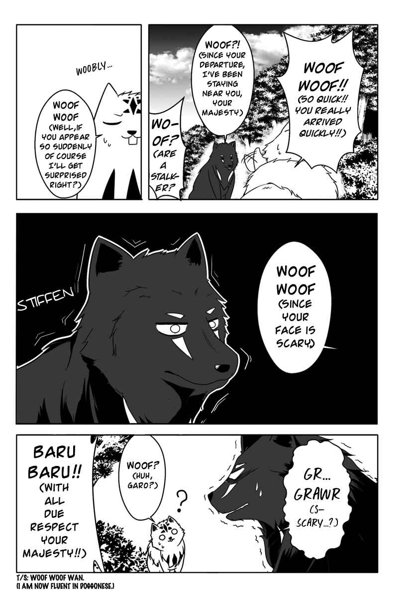 Wanwan Monogatari ~Kanemochi no Inu n shite to wa Itta ga, Fenrir ni shiro to wa Itte nee!~ Chapter 6 page 6