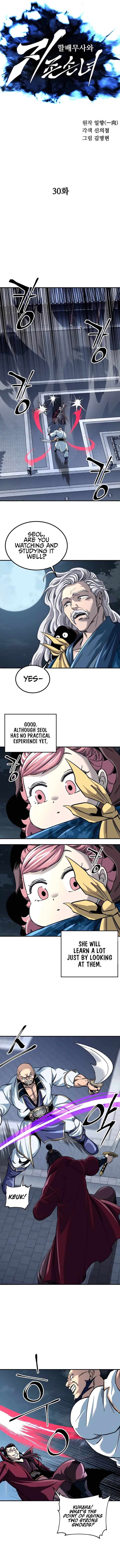 Warrior Grandpa and Grandmaster daughter Chapter 30 page 3