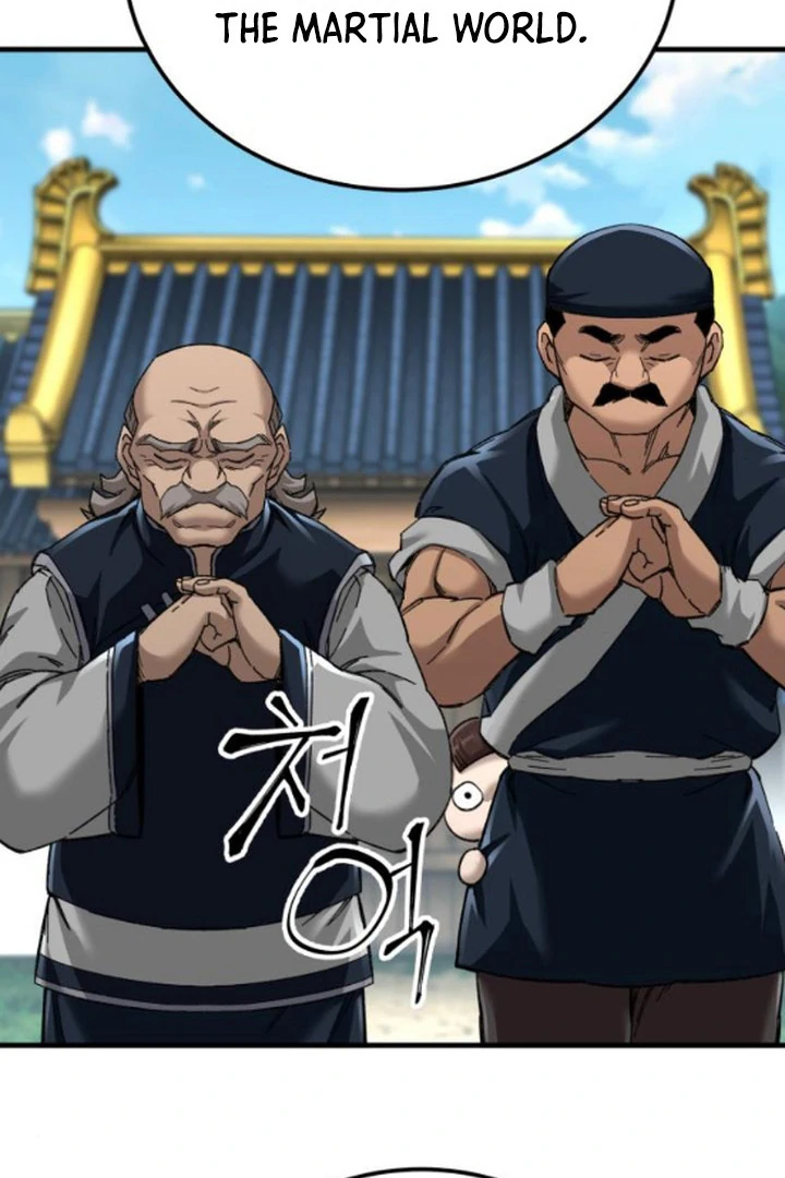 Warrior Grandpa and Grandmaster daughter Chapter 72 page 1