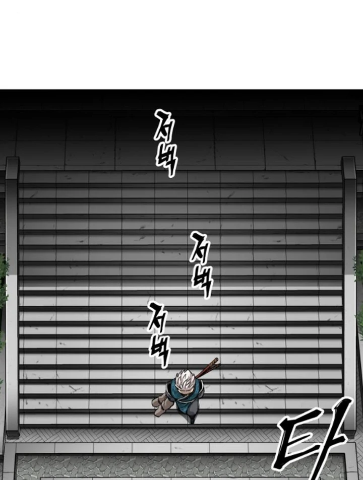 Warrior Grandpa and Grandmaster daughter Chapter 72 page 35