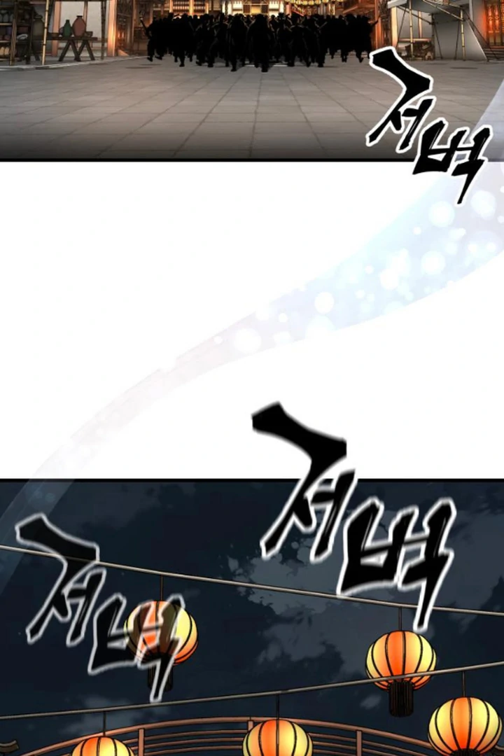 Warrior Grandpa and Grandmaster daughter Chapter 72 page 96