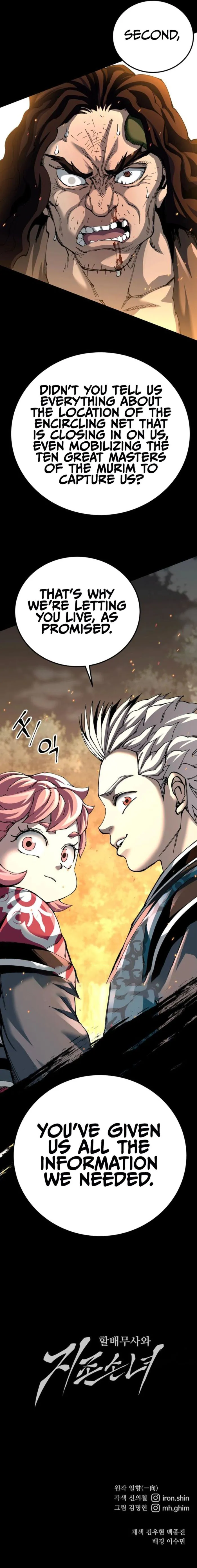 Warrior Grandpa and Grandmaster daughter Chapter 74 page 11