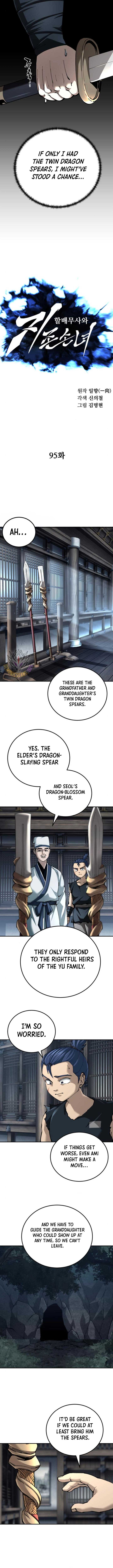 Warrior Grandpa and Grandmaster daughter Chapter 95 page 2