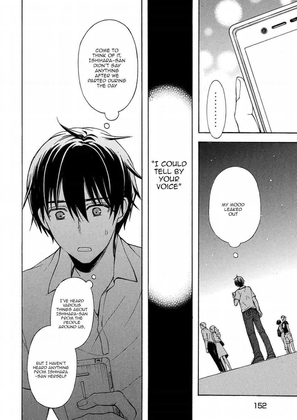 Watari-kun no ×× ga Houkai Sunzen Chapter 16 page 9