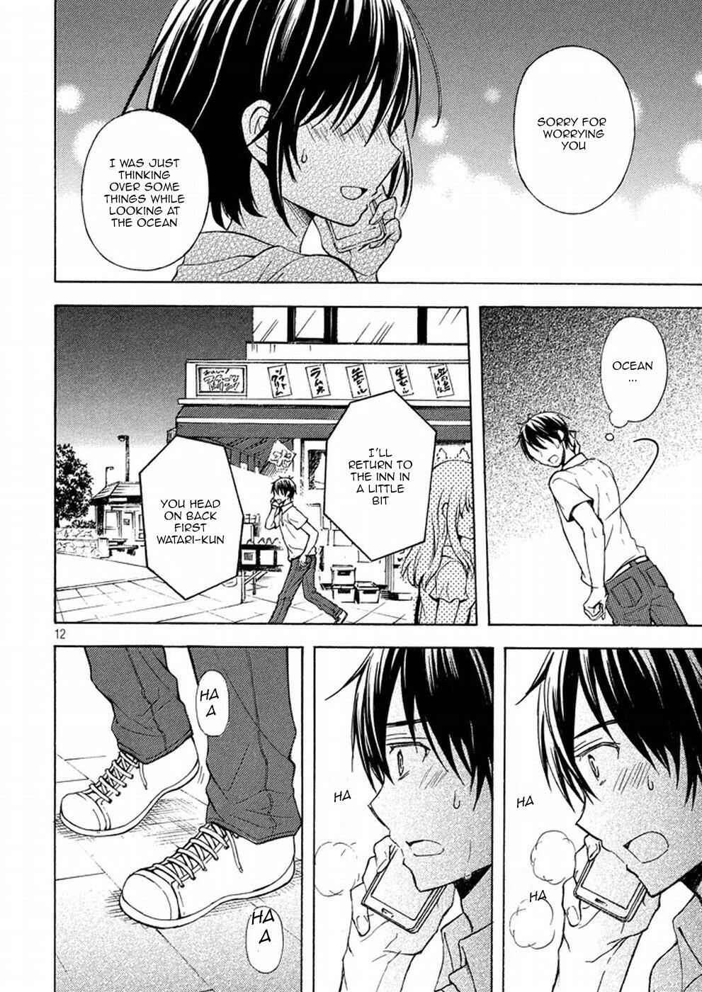 Watari-kun no ×× ga Houkai Sunzen Chapter 16 page 11