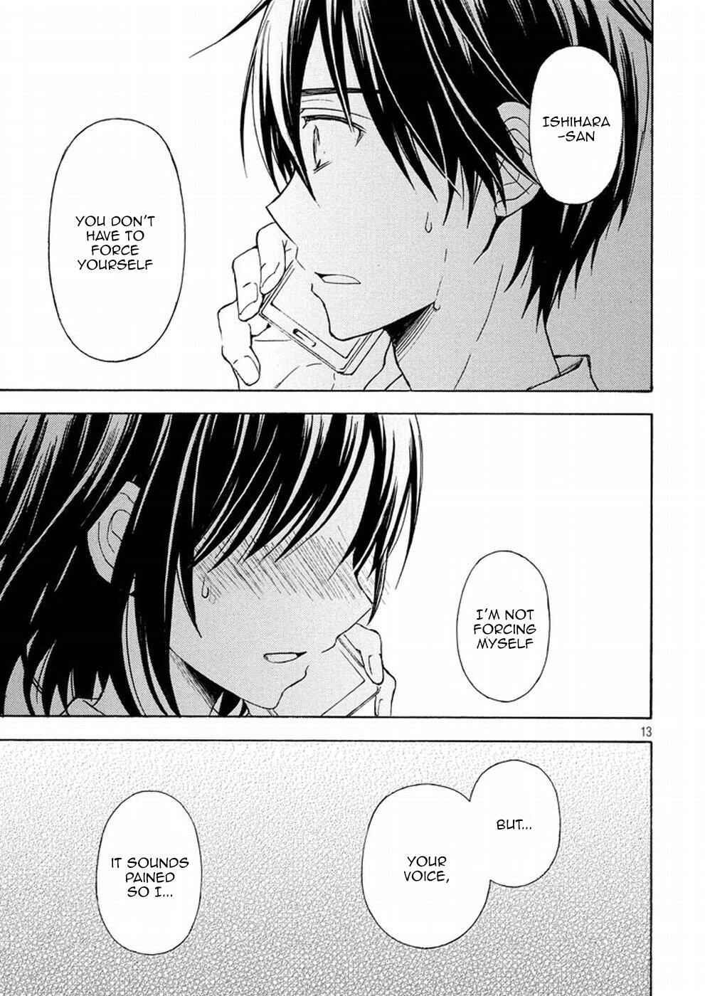 Watari-kun no ×× ga Houkai Sunzen Chapter 16 page 12