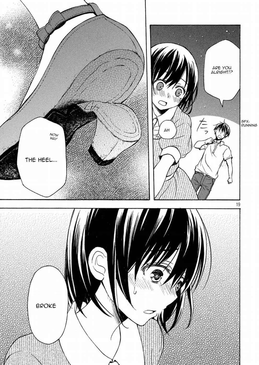 Watari-kun no ×× ga Houkai Sunzen Chapter 16 page 17