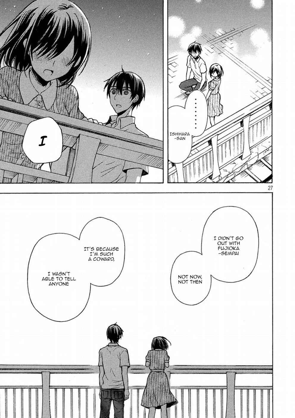 Watari-kun no ×× ga Houkai Sunzen Chapter 16 page 25