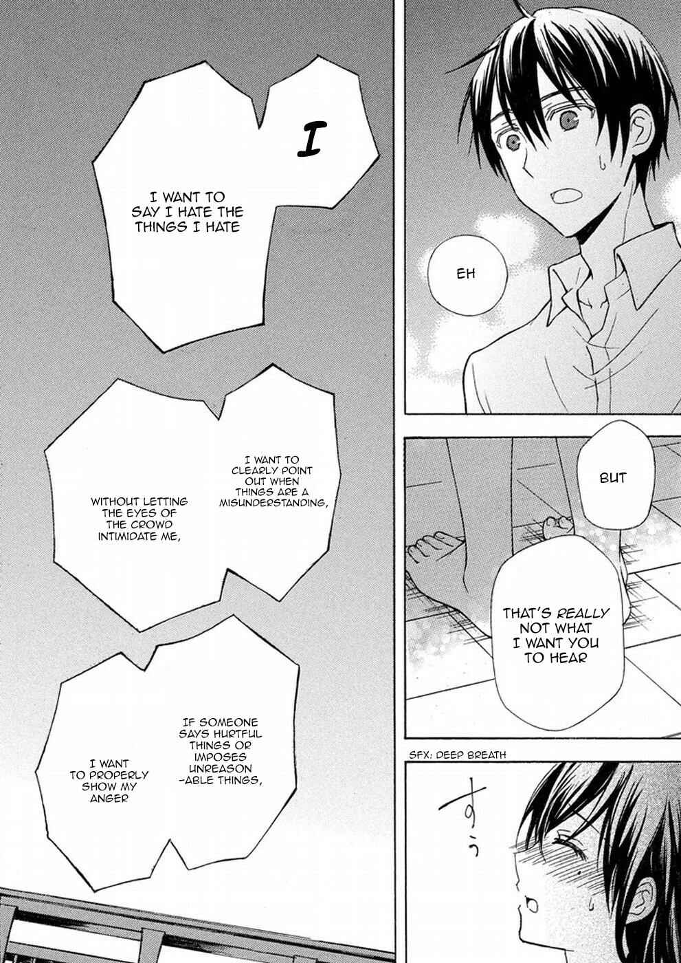 Watari-kun no ×× ga Houkai Sunzen Chapter 16 page 26
