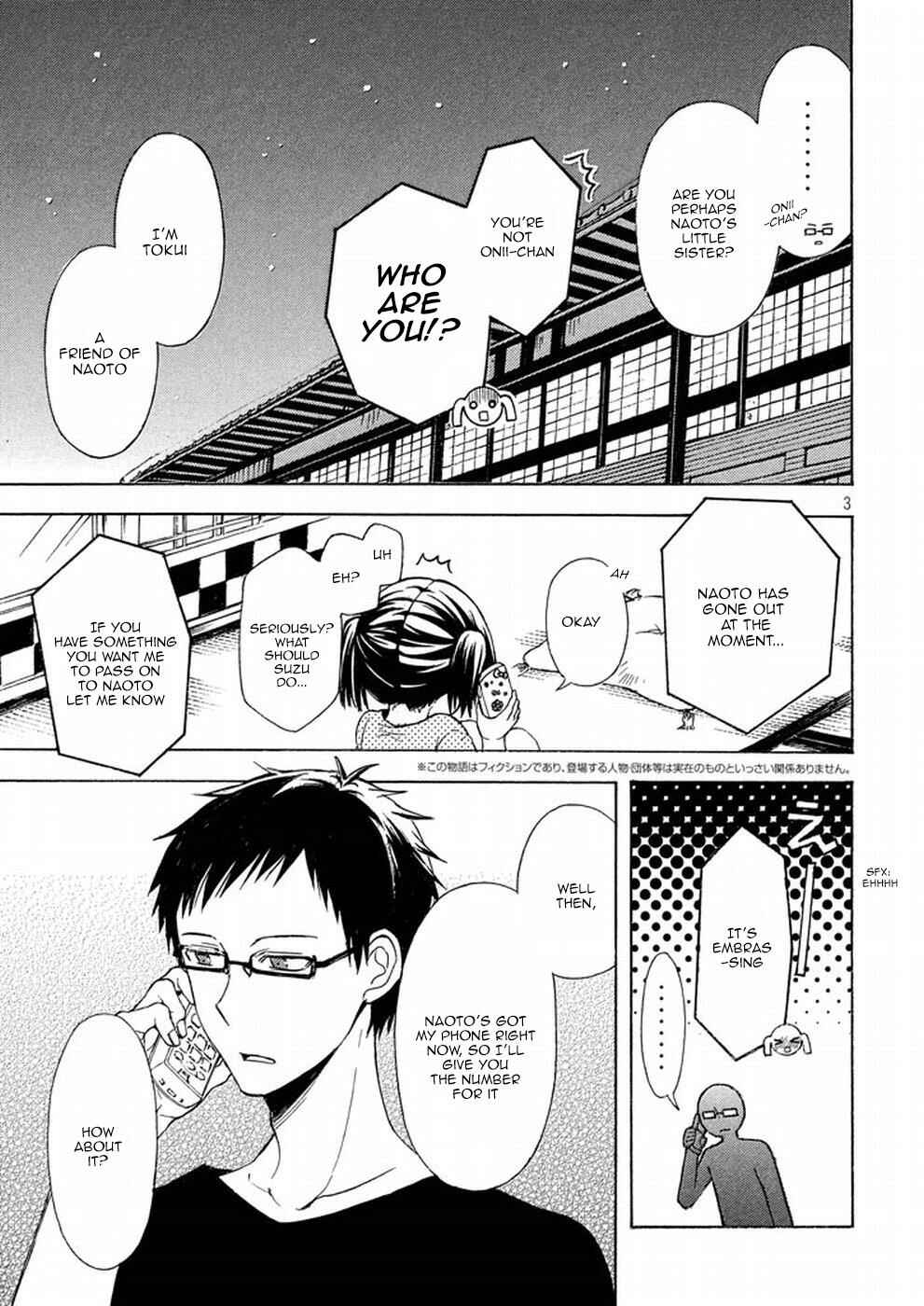 Watari-kun no ×× ga Houkai Sunzen Chapter 16 page 2