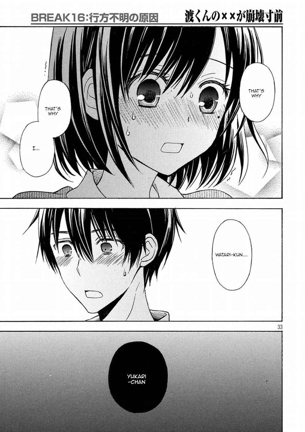 Watari-kun no ×× ga Houkai Sunzen Chapter 16 page 31